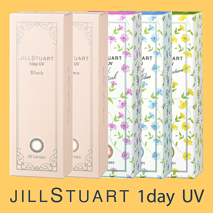 ジルスチュアートワンデーUV30枚入