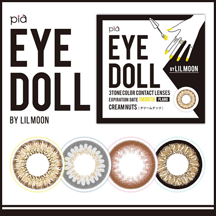EYEDOLL度あり1枚入り